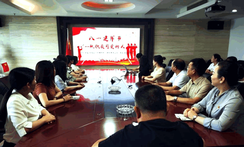 湘能卓信項(xiàng)目管理,全過(guò)程咨詢(xún),湖南長(zhǎng)沙工程造價(jià)咨詢(xún),PPP項(xiàng)目咨詢(xún),湖南長(zhǎng)沙BIM項(xiàng)目咨詢(xún),工程造價(jià)公司