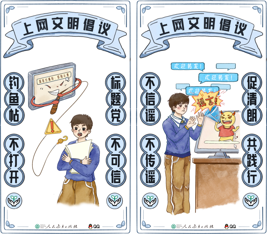 湘能卓信項(xiàng)目管理,全過程咨詢,湖南長(zhǎng)沙工程造價(jià)咨詢,PPP項(xiàng)目咨詢,湖南長(zhǎng)沙BIM項(xiàng)目咨詢,工程造價(jià)公司