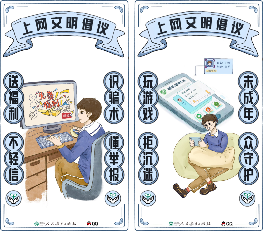 湘能卓信項(xiàng)目管理,全過程咨詢,湖南長(zhǎng)沙工程造價(jià)咨詢,PPP項(xiàng)目咨詢,湖南長(zhǎng)沙BIM項(xiàng)目咨詢,工程造價(jià)公司
