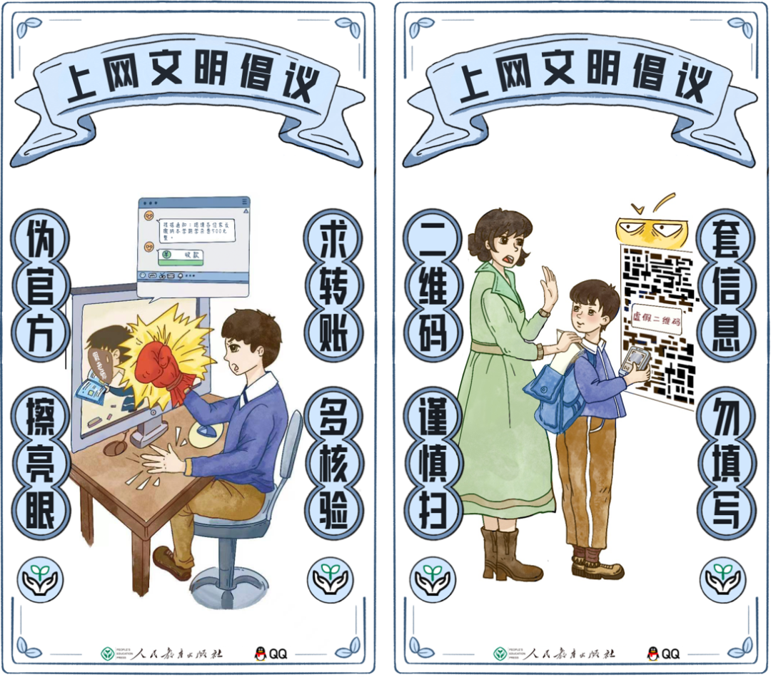 湘能卓信項(xiàng)目管理,全過程咨詢,湖南長(zhǎng)沙工程造價(jià)咨詢,PPP項(xiàng)目咨詢,湖南長(zhǎng)沙BIM項(xiàng)目咨詢,工程造價(jià)公司